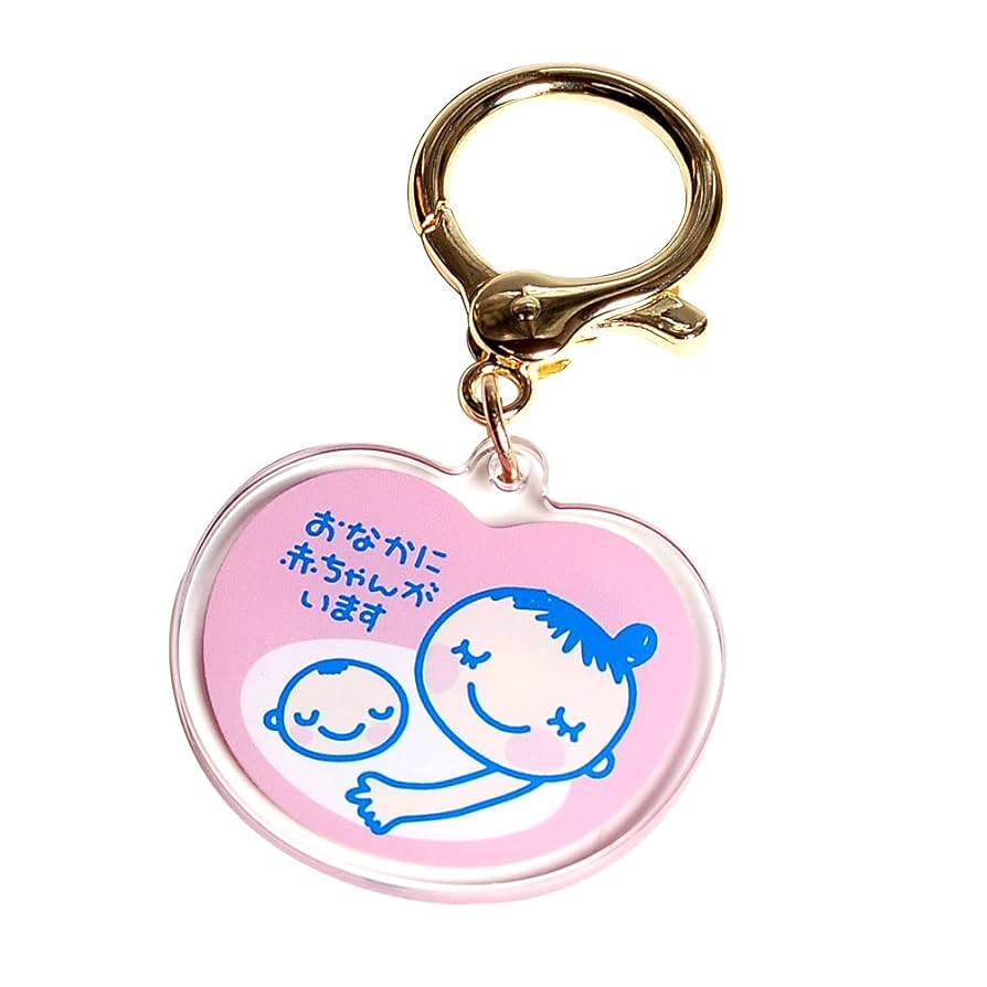 【一点物】マタニティマーク マタニティキーホルダー 文字なし 一点物】マタニティマーク マタニティキーホルダー 文字なし